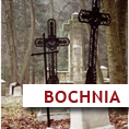 Okręg Cmentarny – Bochnia